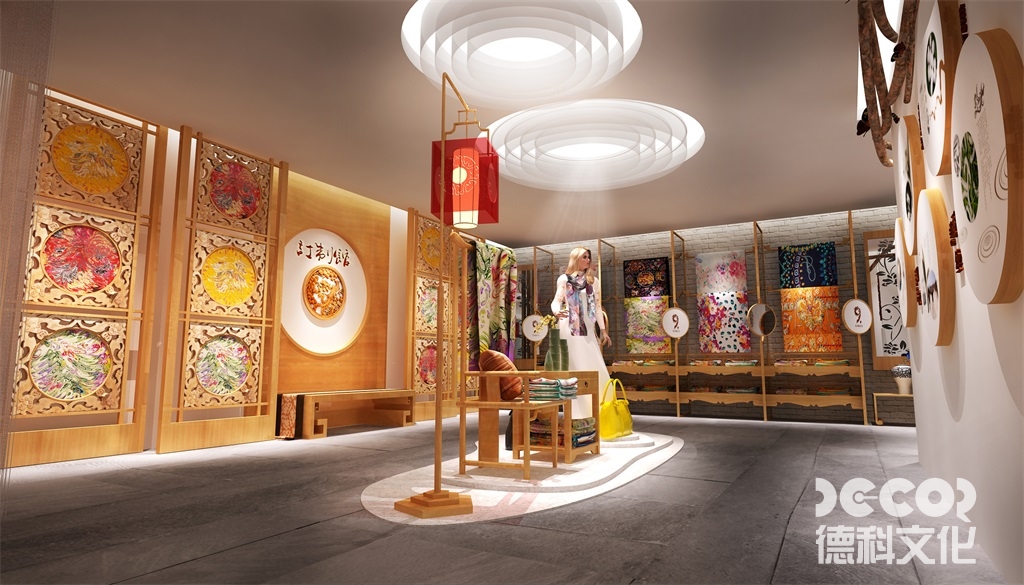 旗袍展廳設(shè)計