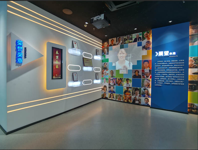 農業展廳設計