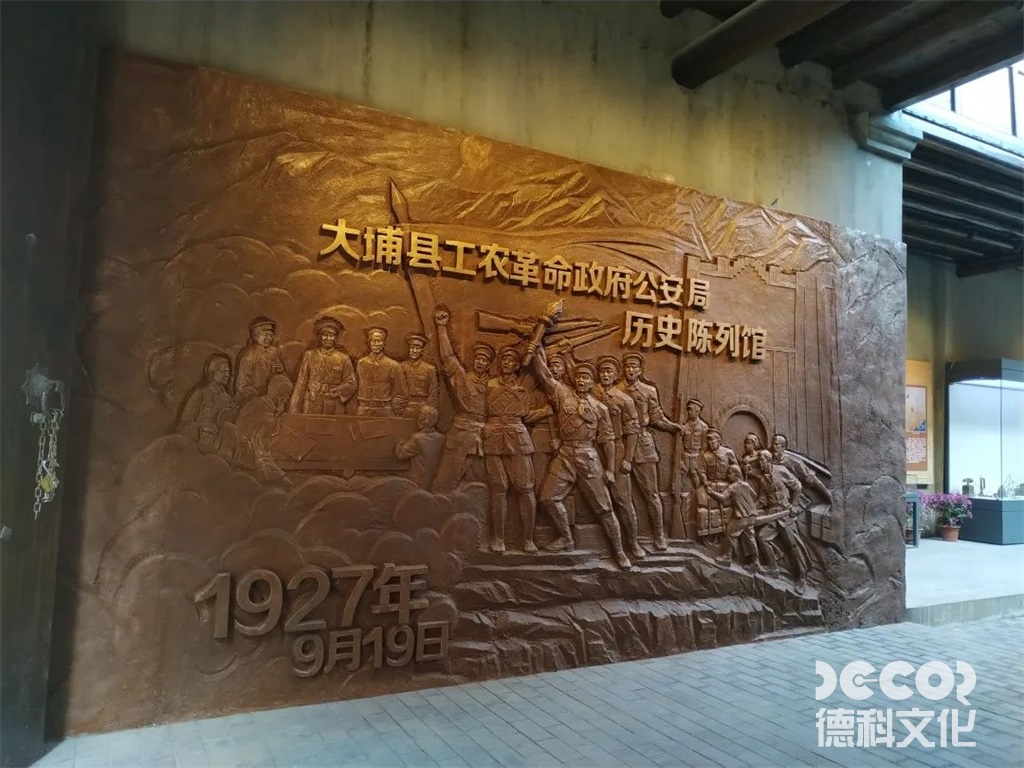 黨建館設(shè)計(jì)中如何突出黨的城鎮(zhèn)化建設(shè)和城市管理？