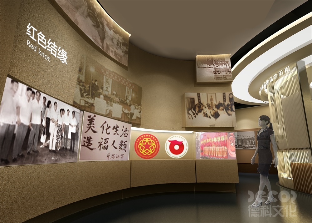 生態(tài)環(huán)境展覽館設(shè)計(jì)中如何進(jìn)行環(huán)境意識(shí)的培養(yǎng)和教育？