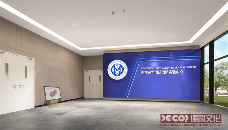 如何在產品展覽廳設計中營造與產品相匹配的氛圍