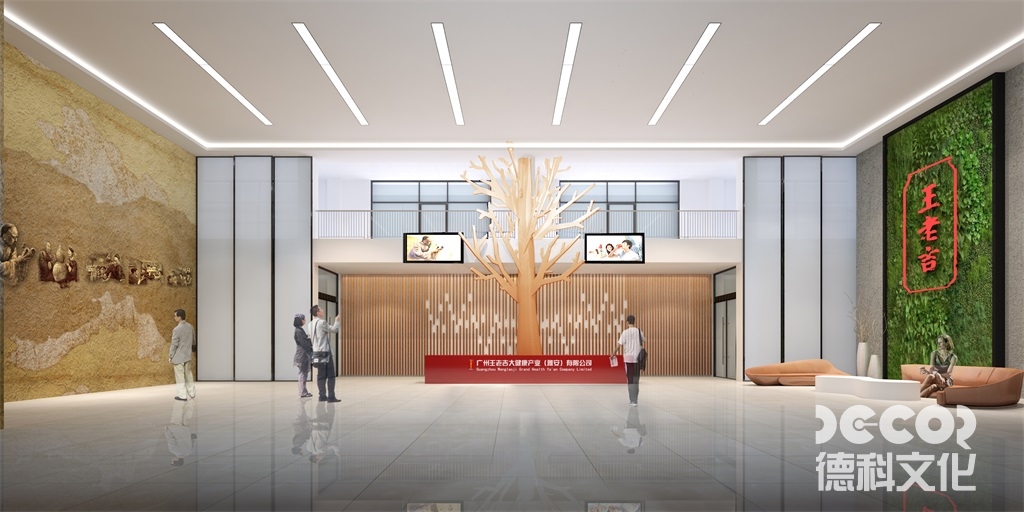 如何在自然展館裝修中設(shè)置信息展示屏？