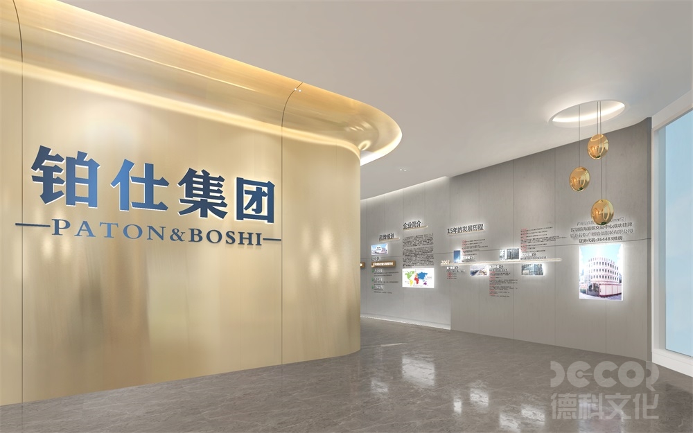 服裝展覽館設(shè)計(jì)中如何展示服裝的創(chuàng)新材料和可持續(xù)生產(chǎn)？