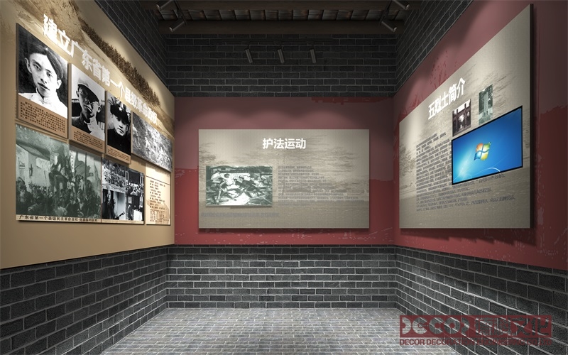 戰爭紀念博物館設計如何在展覽中展示戰爭中的女性和兒童角色？