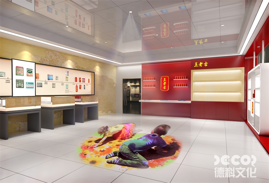 如何設(shè)計博物館的策展空間？