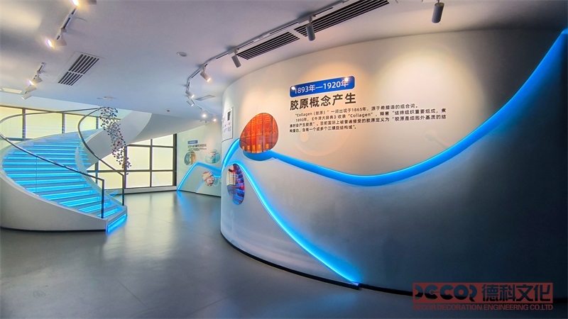 在展館設(shè)計(jì)中如何考慮安全性和可達(dá)性
