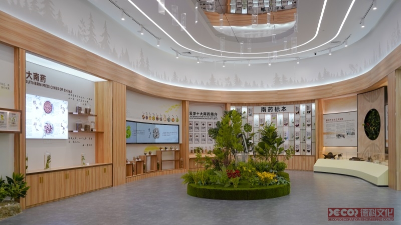 博物館數字展廳中如何設計觀眾休息區？