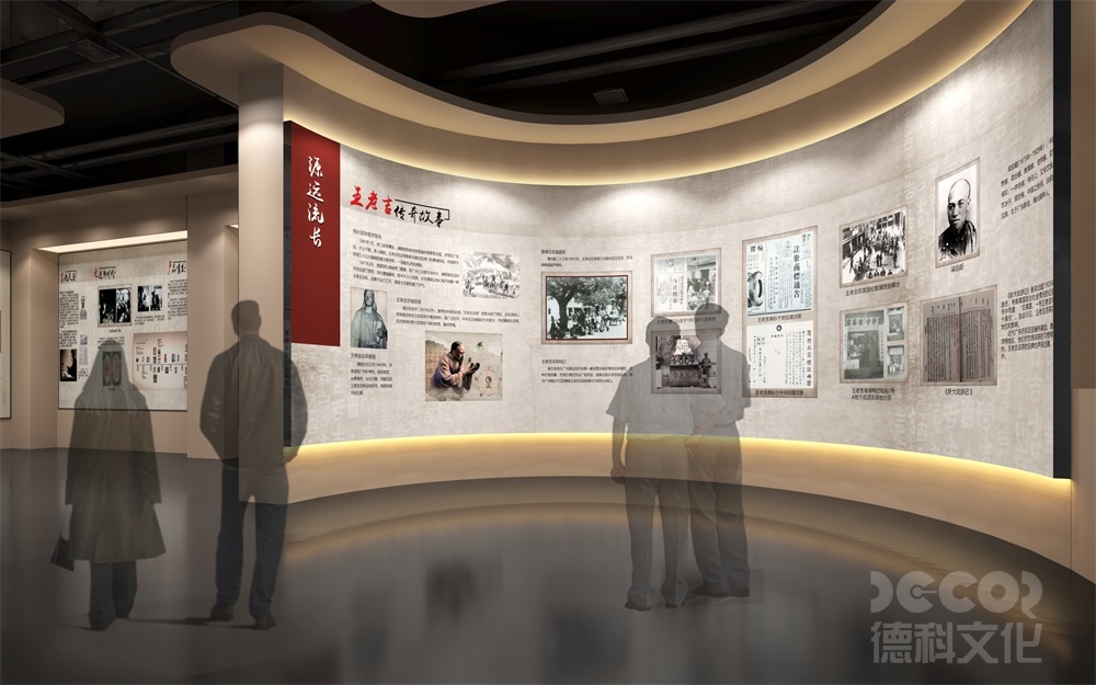 自然歷史展覽館設(shè)計(jì)中如何展示古生物化石？