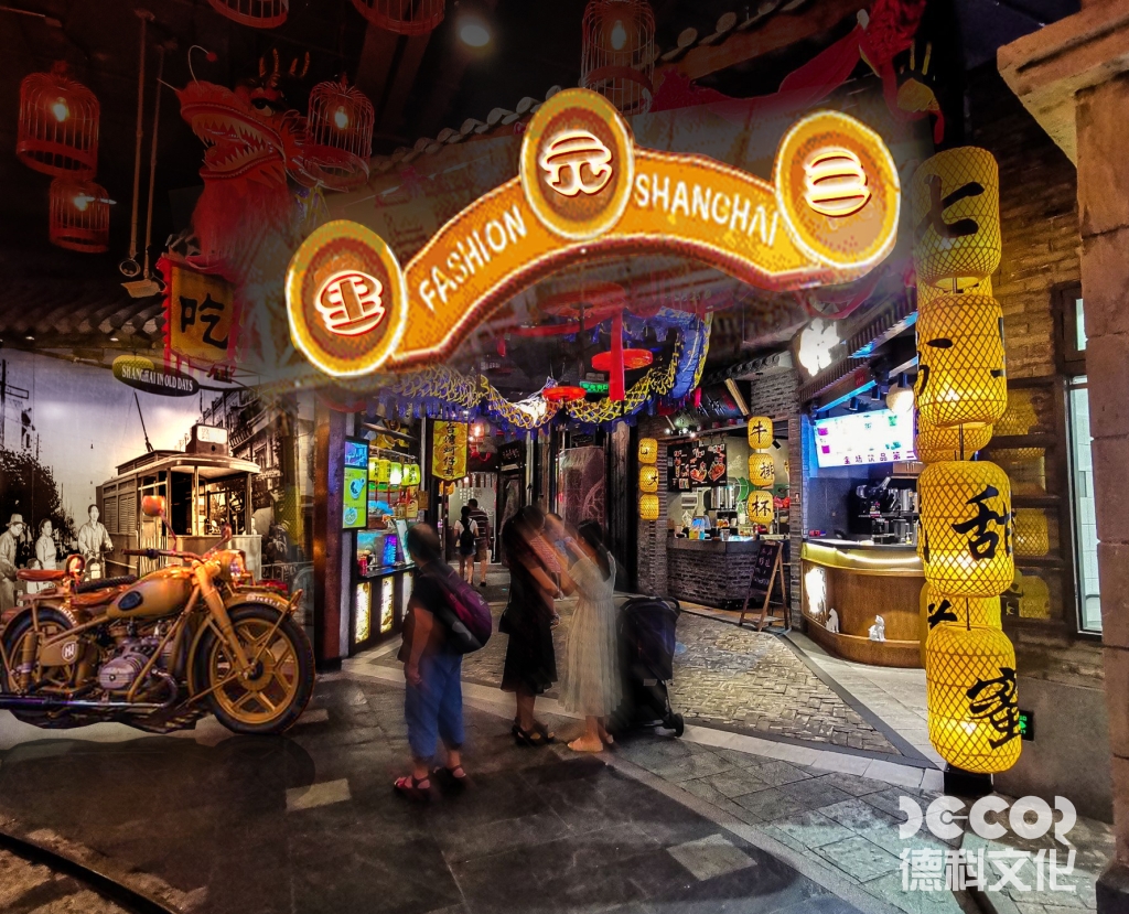 神話的當代轉譯：文化展廳設計中的敘事重構