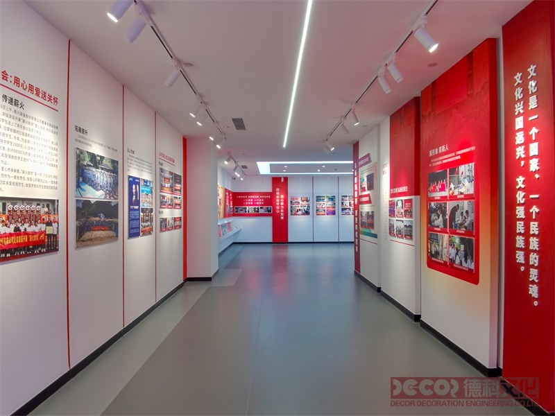 黨建展廳設(shè)計如何設(shè)計沉浸式沙盤展示區(qū)域發(fā)展？