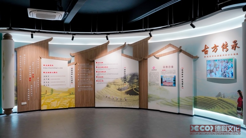 廣州展館設(shè)計定制化服務(wù)