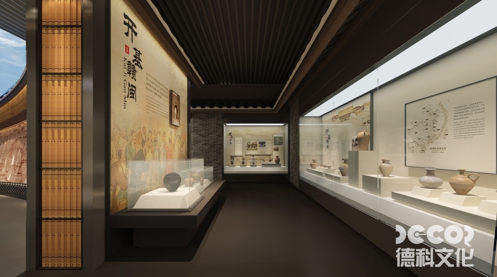 文化藝術類展覽廳設計如何用燈光劃分虛擬與現實展區