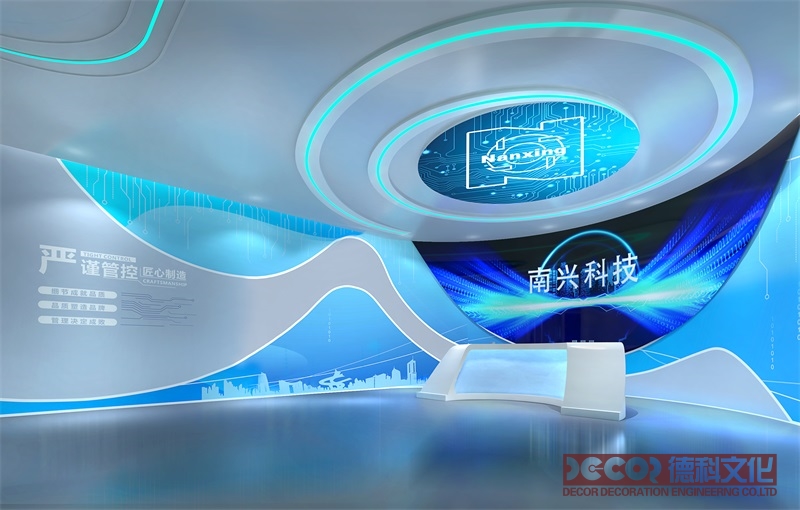 多媒體展廳設(shè)計(jì)如何提升用戶體驗(yàn)
