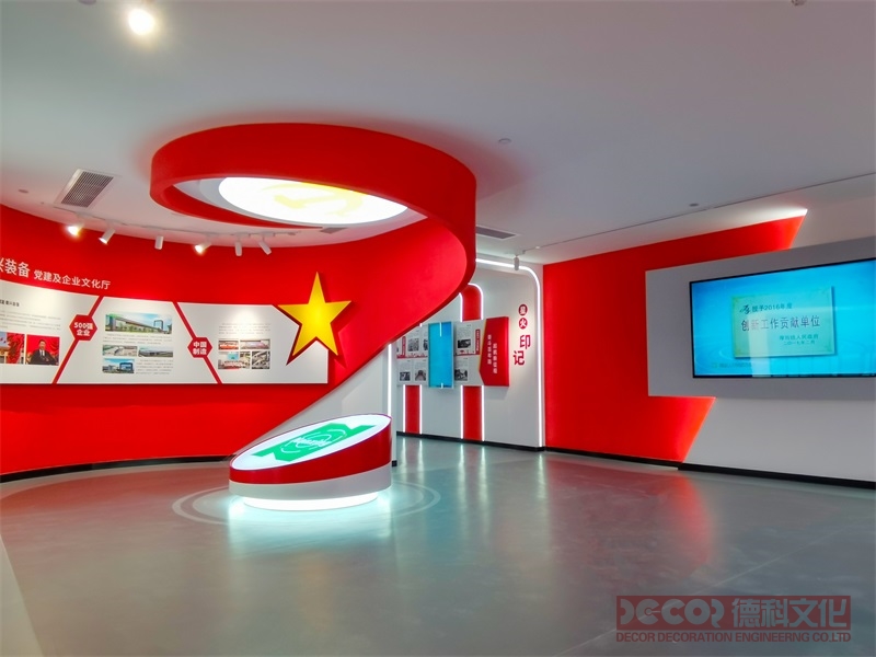 地方特色黨建館設計應如何設置文化交流區？