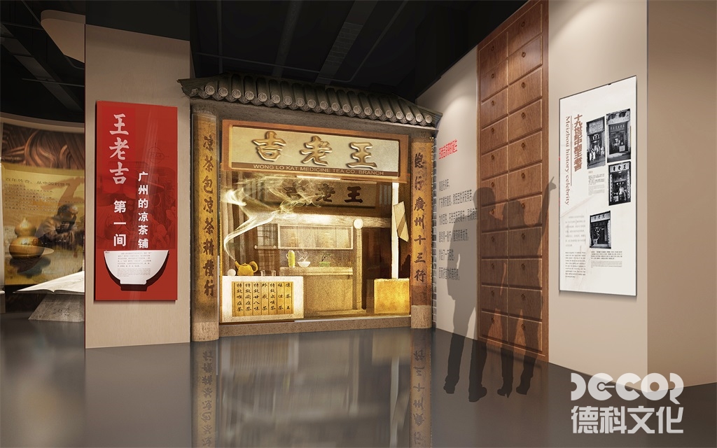 廣州展館設(shè)計公司在項目后期如何進(jìn)行維護(hù)和更新？