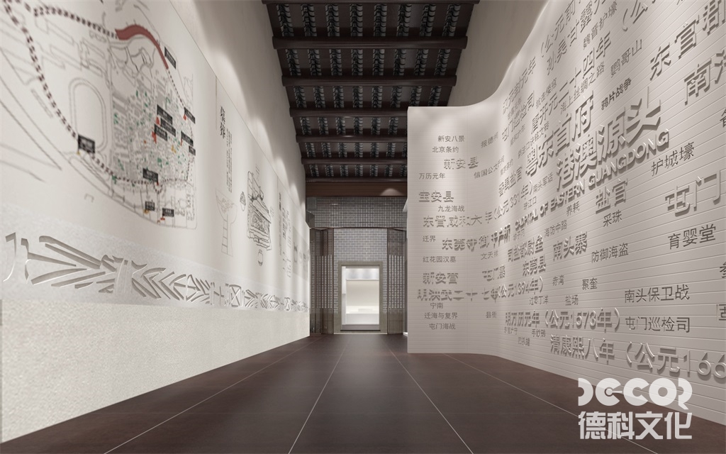 文化展廳設(shè)計(jì)如何用空間語(yǔ)言詮釋“文明對(duì)話”