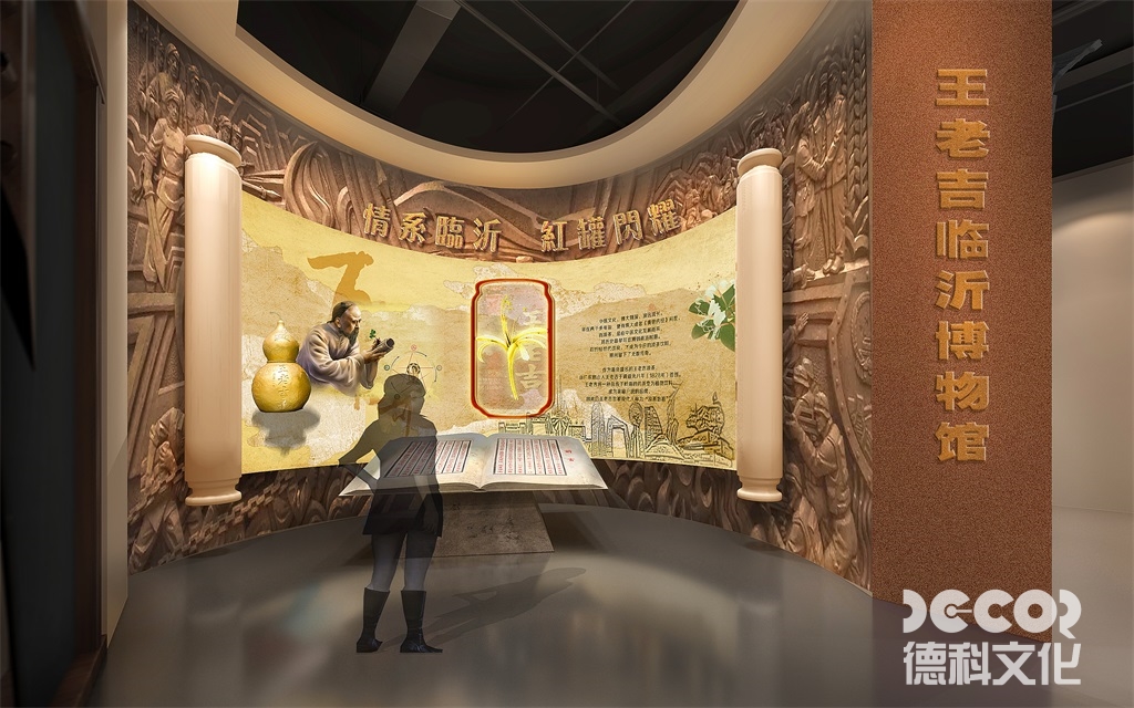 廣州展館設(shè)計公司在設(shè)計流程中如何保持靈活性？