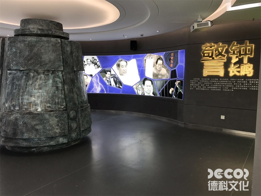 黨建展廳設計的雕塑或浮雕的藝術風格如何定位？