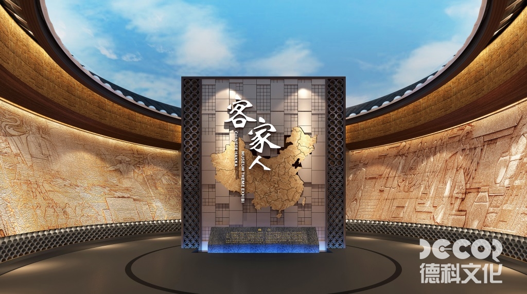 博物館設計如何評估裝修材料的全生命周期環境影響？