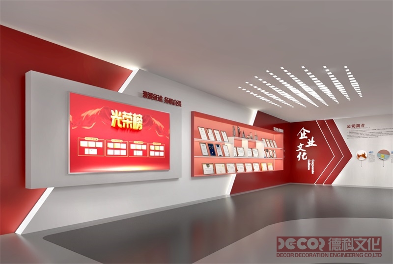 地方特色黨建館設計中應如何展示黨的各類組織？