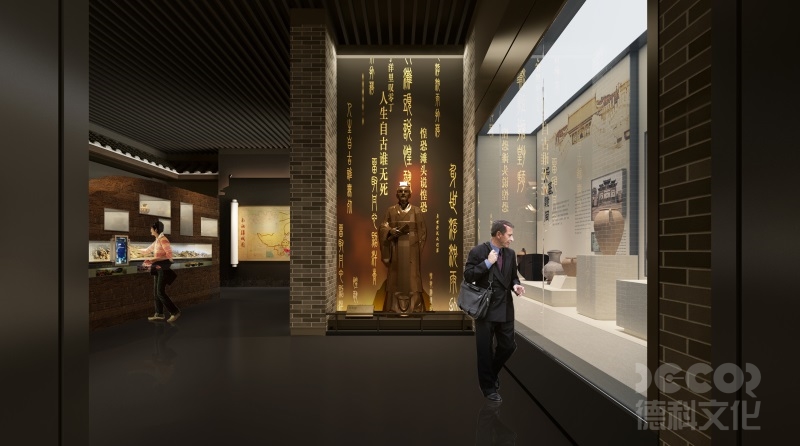 博物館展館裝修公司如何控制燈光對(duì)文物的影響